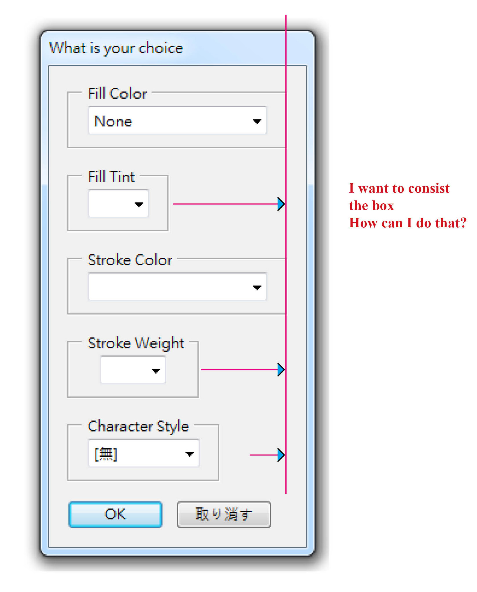 set dropdown list weigh.jpg